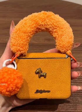 创意金属马饰品华为Pura x折叠屏手机壳Pocket2小米mixflip 2斜挎三星zflip7毛绒手绳OPPOFindN3Flip荣耀vivo