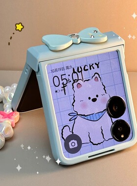 新款蓝色蝴蝶结华为Purax折叠屏手机壳Pocket2小米mixflip2手链三星zflip7斜挎OPPOFindN3Flip硬壳荣耀vivo女