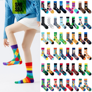 3双装|女款男款彩色花袜子原创设计不对称袜子ab款卡通动物个性