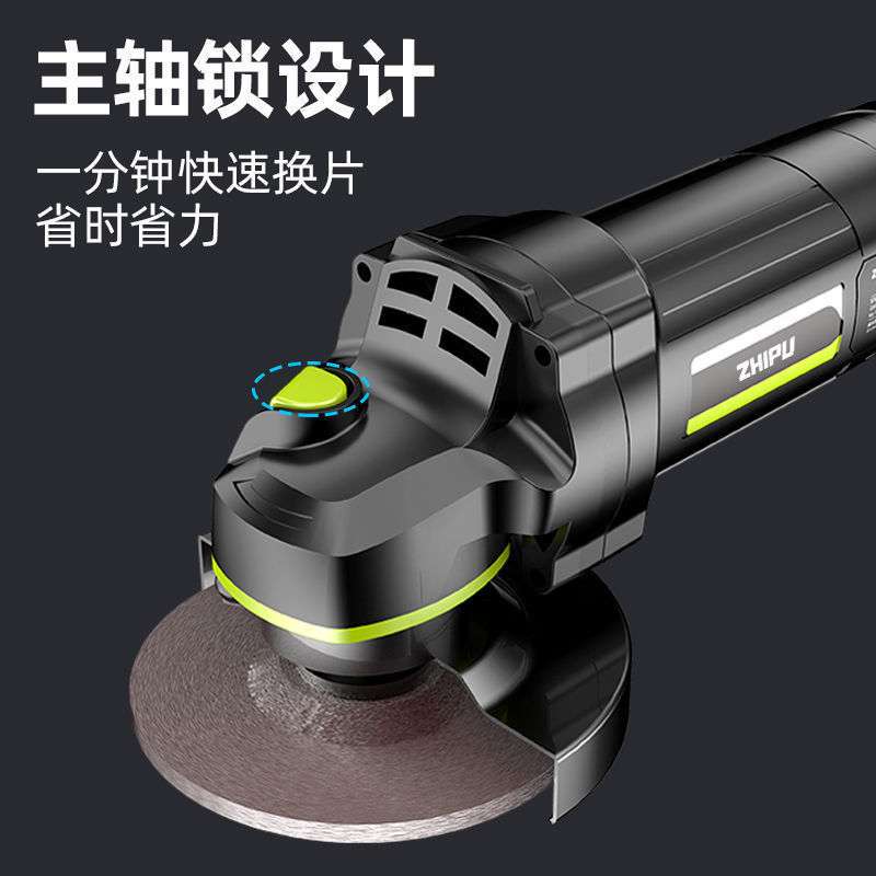 德国芝浦角磨机家用多功能磨光机大功率手磨切割机小型打磨抛光机