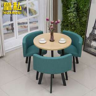 休闲办公家用木餐桌咖啡奶茶甜品小吃店铺售楼处4s店接待桌椅组合