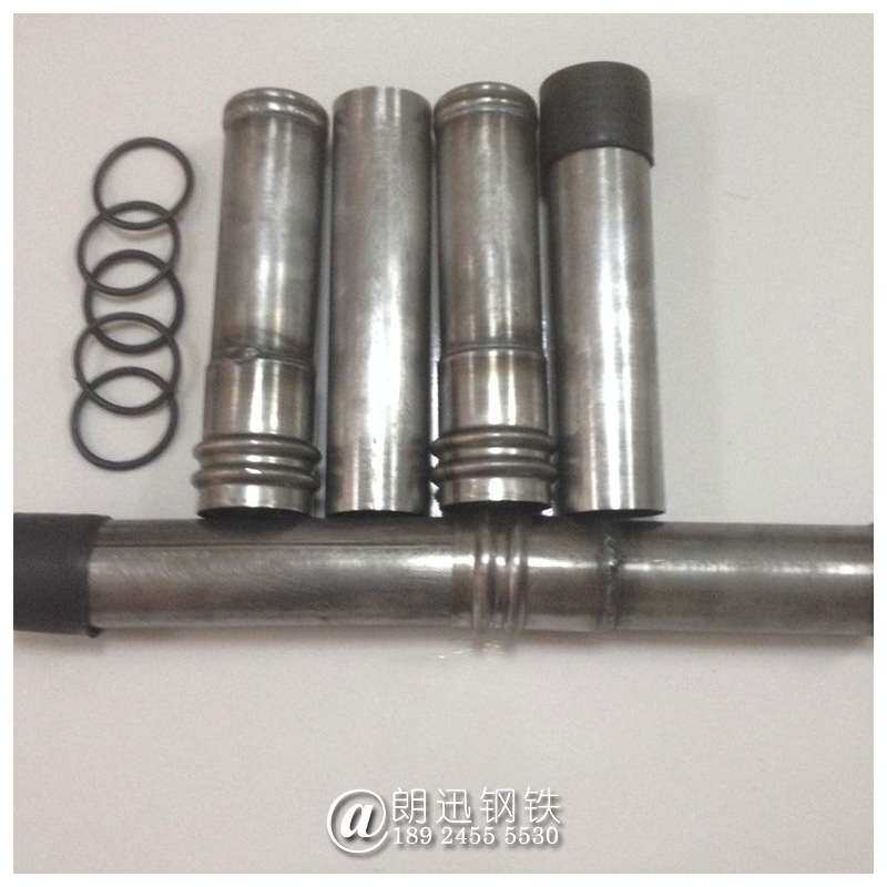 声测管接头 声测管双接头 钳压式接头 螺旋式接头 套筒式接头