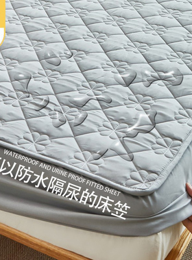 防水床笠床罩单件加厚夹棉席梦思床垫保护套隔尿防尘隔脏全包床单