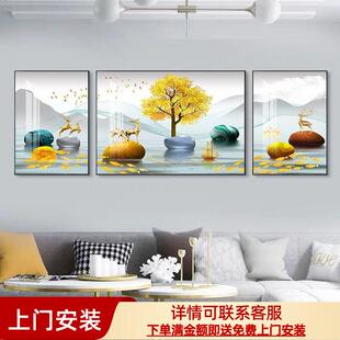客厅装饰画三联沙发背景墙挂画新中式山水高级感大气背靠金山壁画