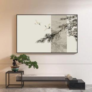 新中式迎客松客厅横版装饰画仙鹤风景餐厅茶室书房禅意布置壁挂画