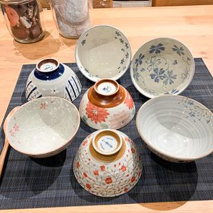 日本进口 家用高脚小饭碗单个 日式 和风花卉餐具釉下彩陶瓷米饭碗