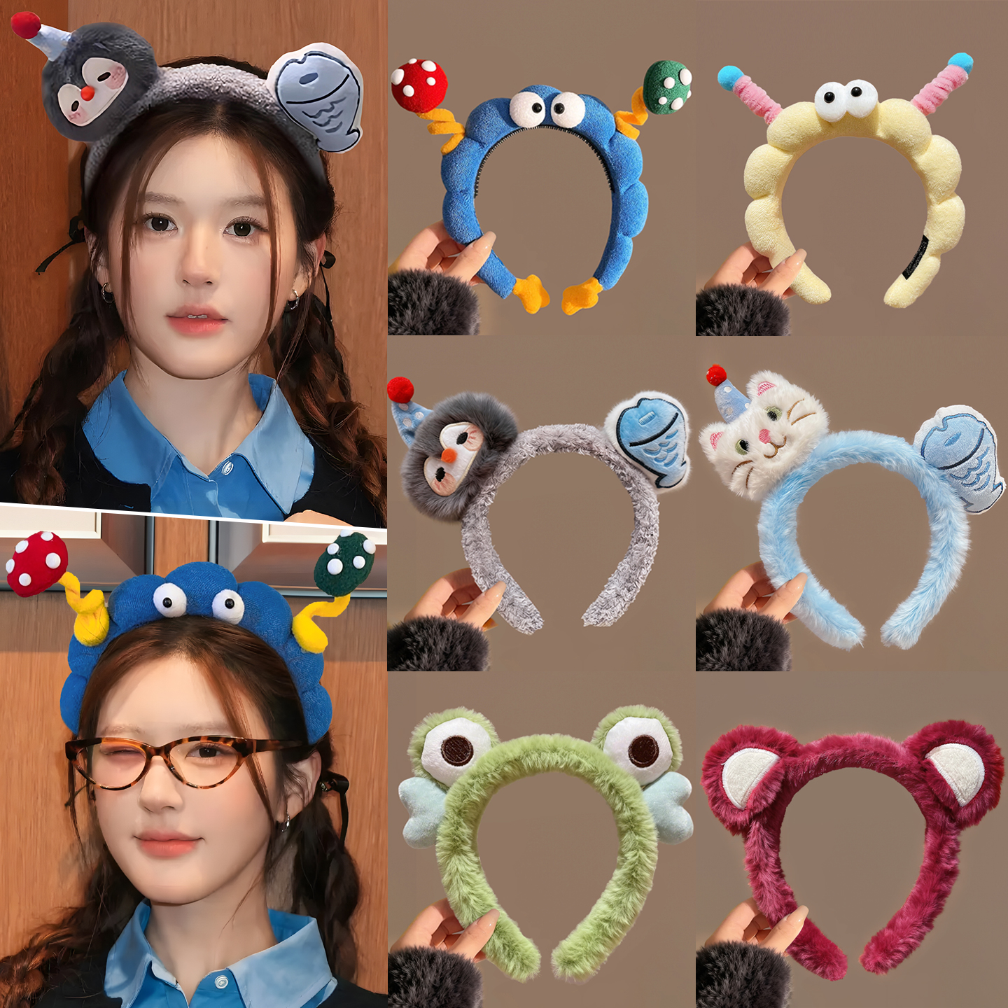 秋冬卡通毛绒发箍女2025新款洗脸专用头箍高颅顶防滑压发发卡发饰