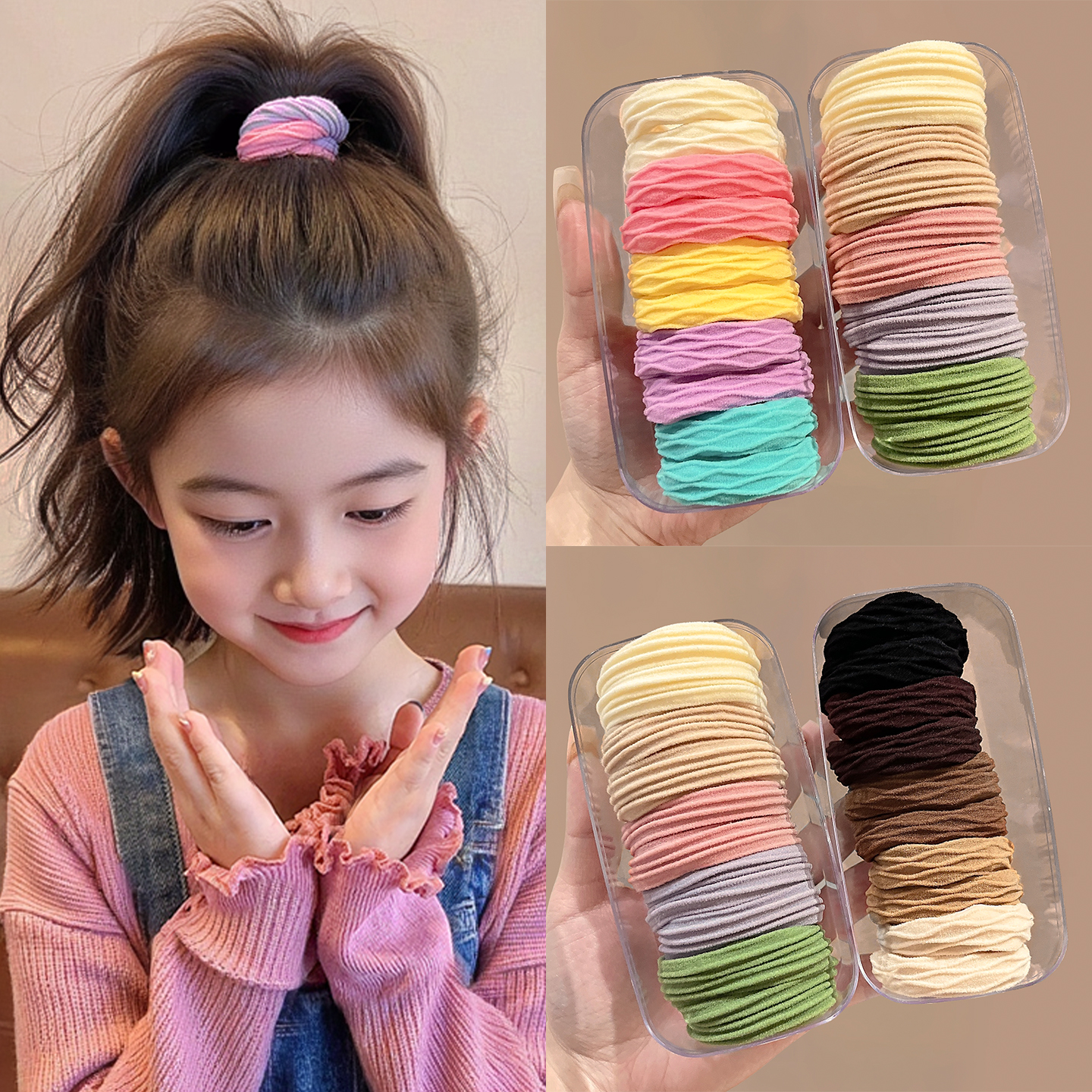 儿童发圈不伤发高弹力头绳女童扎发皮筋小女孩橡皮筋宝宝发绳头饰