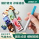 神器替代辅助吸棒正品 joyo2025新款 薄荷果味替烟棒辅助戒烟 烟嘴