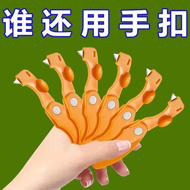 专业多功能开橙器剥皮器