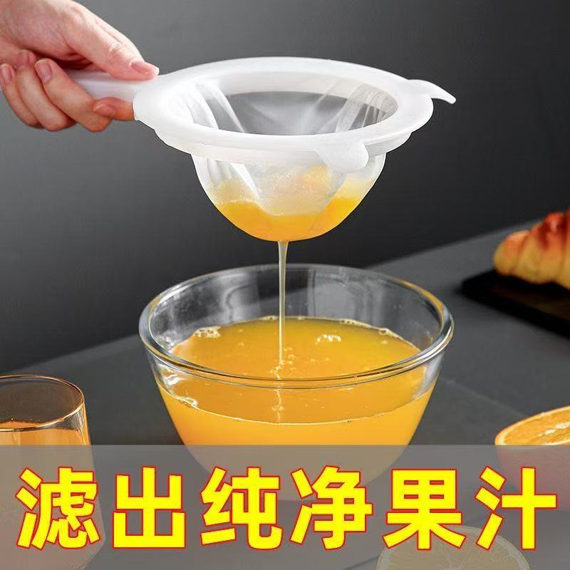 超细超密豆浆隔渣漏网