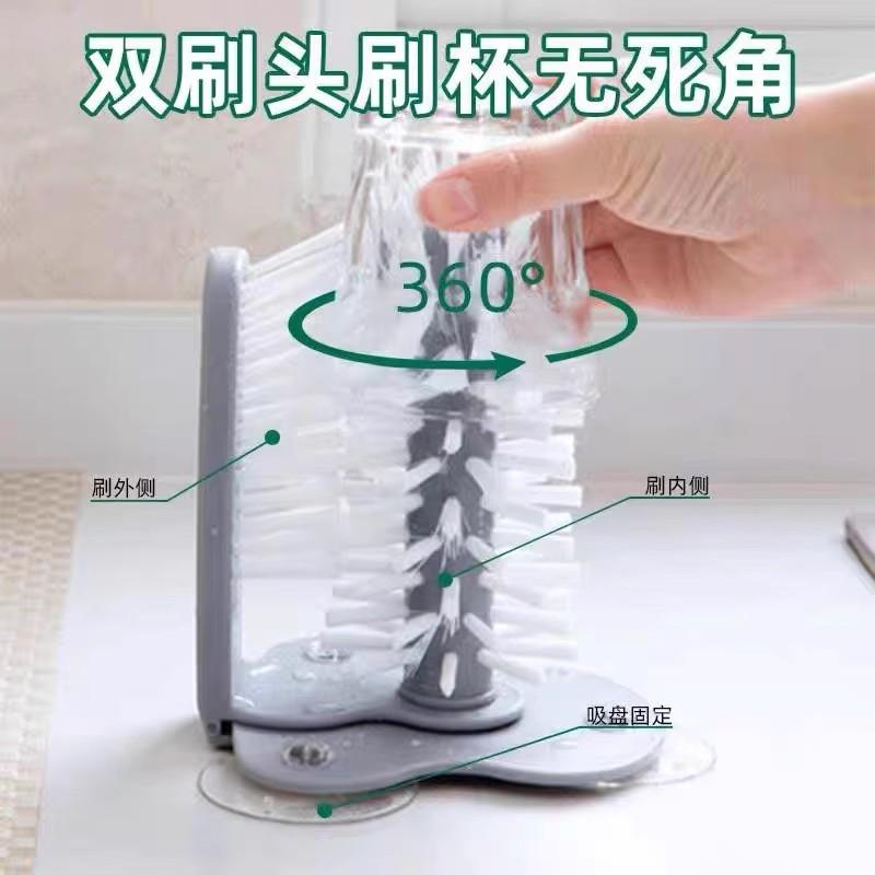 可拆卸式多功能厨房用刷
