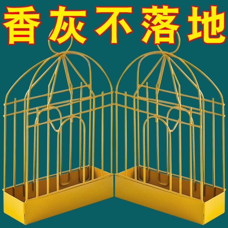 北欧创意鸟笼蚊香架家用防火