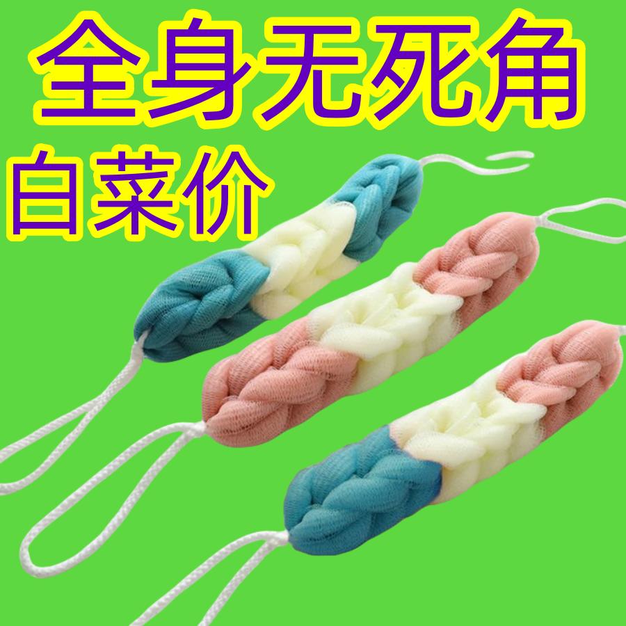 长条拉背搓背巾强力搓泥神器