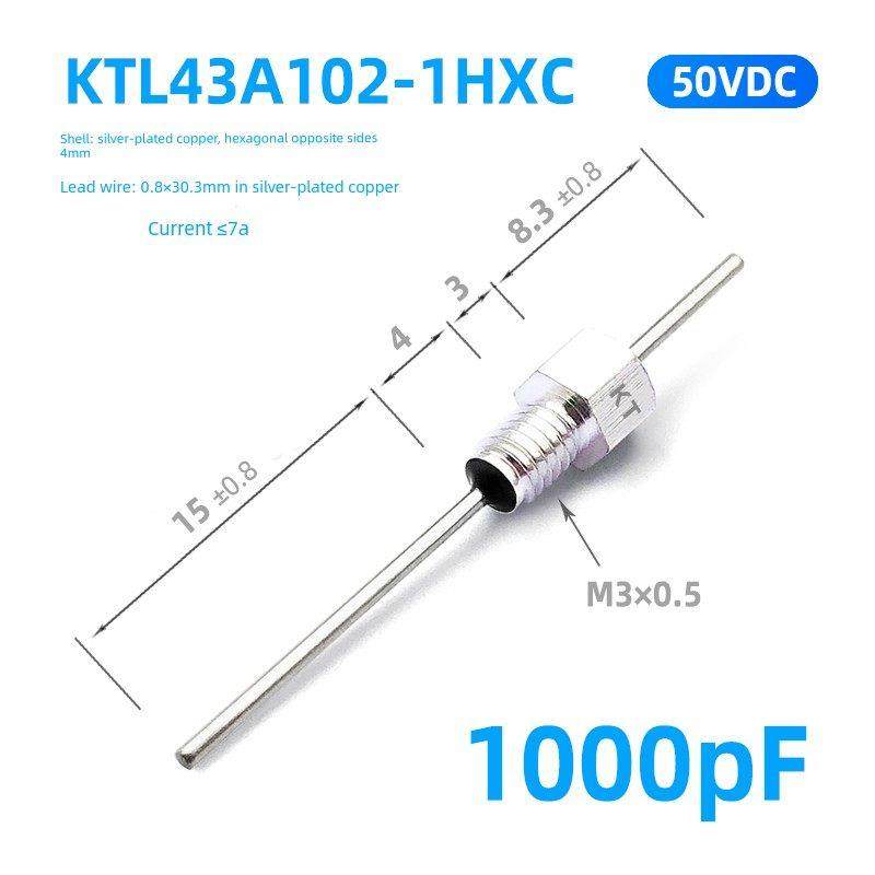 飞通L43A型M3通芯电容器Ktl43A102-2Axc滤波电容器Emcemi 1000Pf,电子元器件市场,电容器,淘宝优惠券,粉丝福利购,淘宝优惠卷