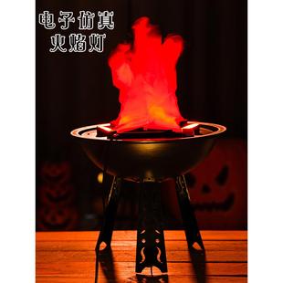 仿真火焰灯电子火盆篝火晚会假火万圣节道具鬼屋酒吧场地布置装饰