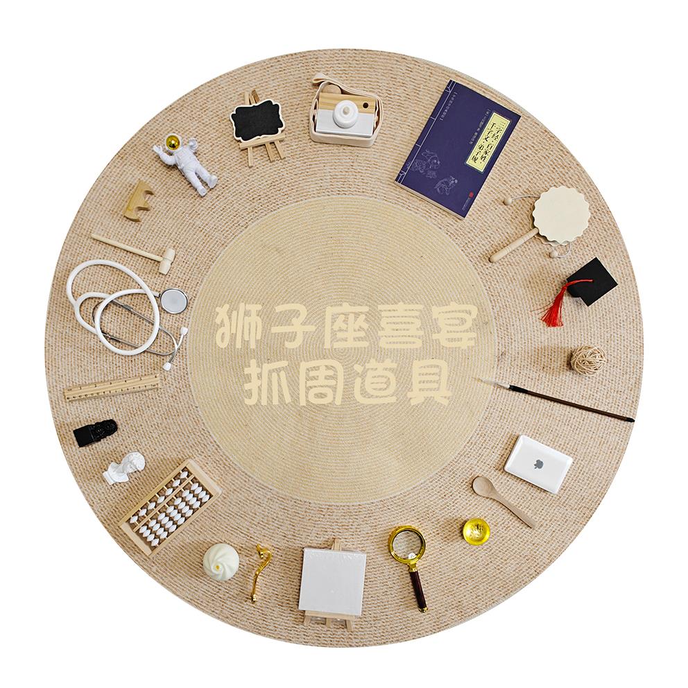 婴儿抓周道具用品套装宝宝男孩一周岁抓阄木质ins风生日礼物单件