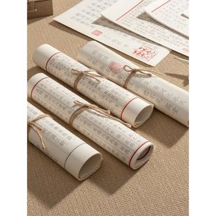 新中国风古书中国卷轴书房样板房客厅装饰假书人造书装饰创意之家