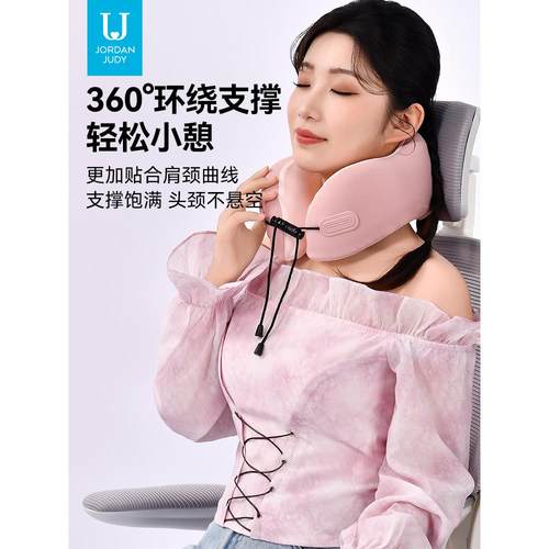 记忆棉u型枕便携式旅行护颈枕飞机睡觉枕头脖枕颈椎脖子靠枕u形枕