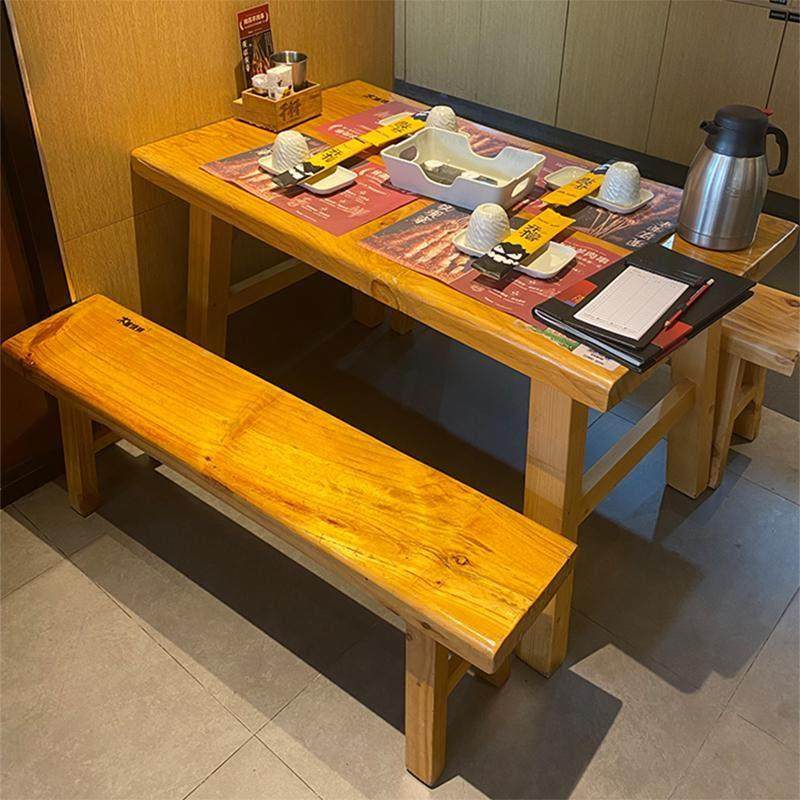 定制加厚木屋烧烤桌椅商场面馆长方形桌凳烤肉火锅店实木桌椅组合,商业/办公家具,烤肉桌,淘宝优惠券,粉丝福利购,淘宝优惠卷