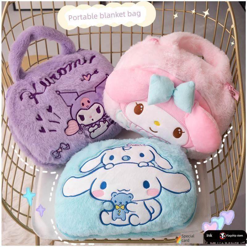 可爱抱枕被子两用学生宿舍专用便携毯子办公室午睡小毛毯二合一休,居家布艺,抱枕被,淘宝优惠券,粉丝福利购,淘宝优惠卷