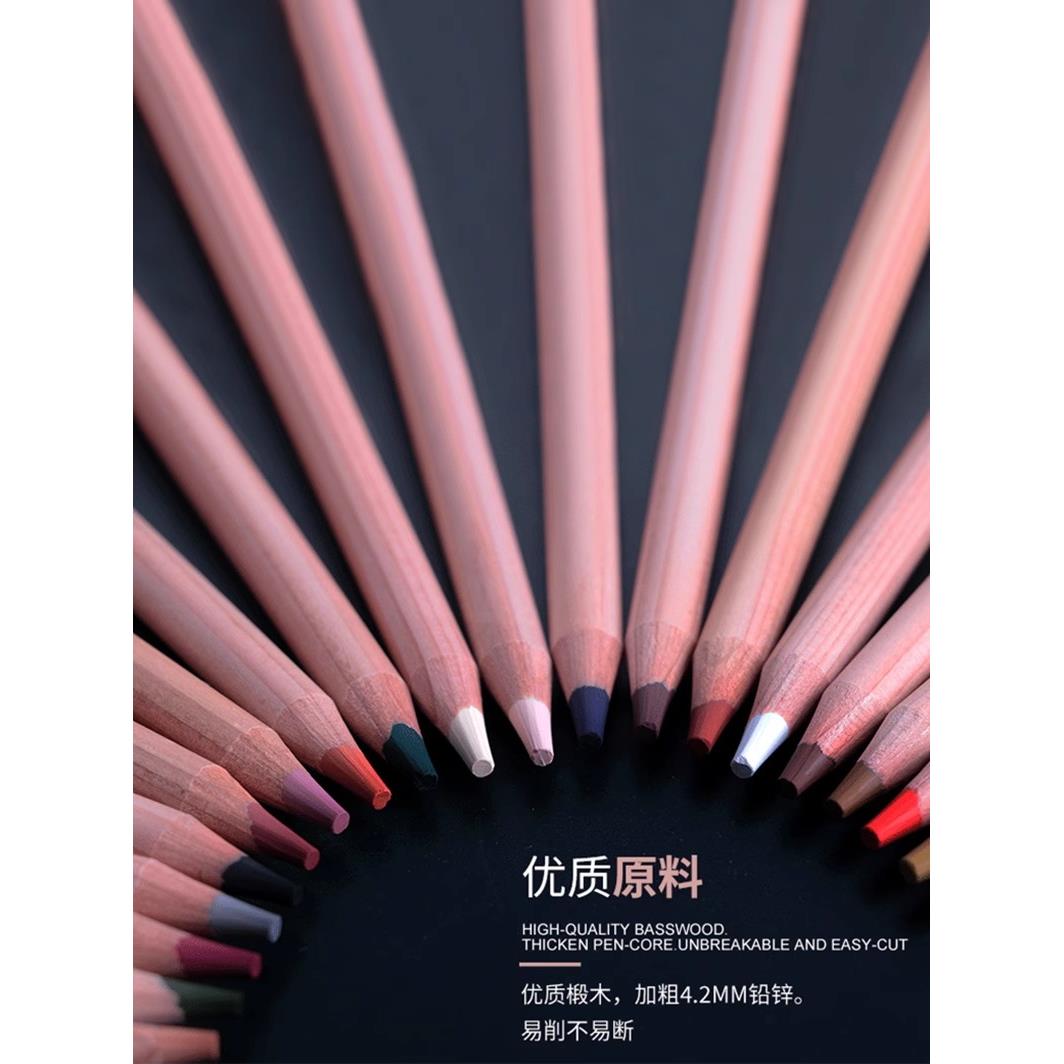 彩色炭笔套装白色黑色棕色咖色人像彩炭素描美术生绘画铅笔手绘笔