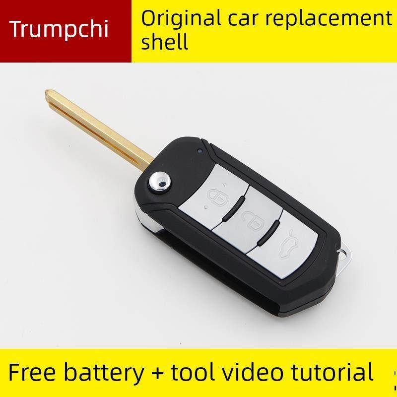 广汽传祺GA3Gs4GA6GS5折叠遥控器钥匙外壳传祺gas3 gs5钥匙替换壳