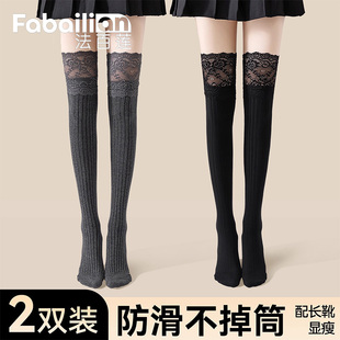 堆堆过膝袜子女秋冬季 长筒靴子棉袜高筒防滑灰色蕾丝花边大腿袜新