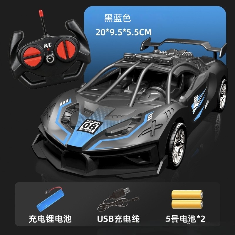 遥控赛车可充电高速遥控车玩具男孩无线遥控跑车生日礼物