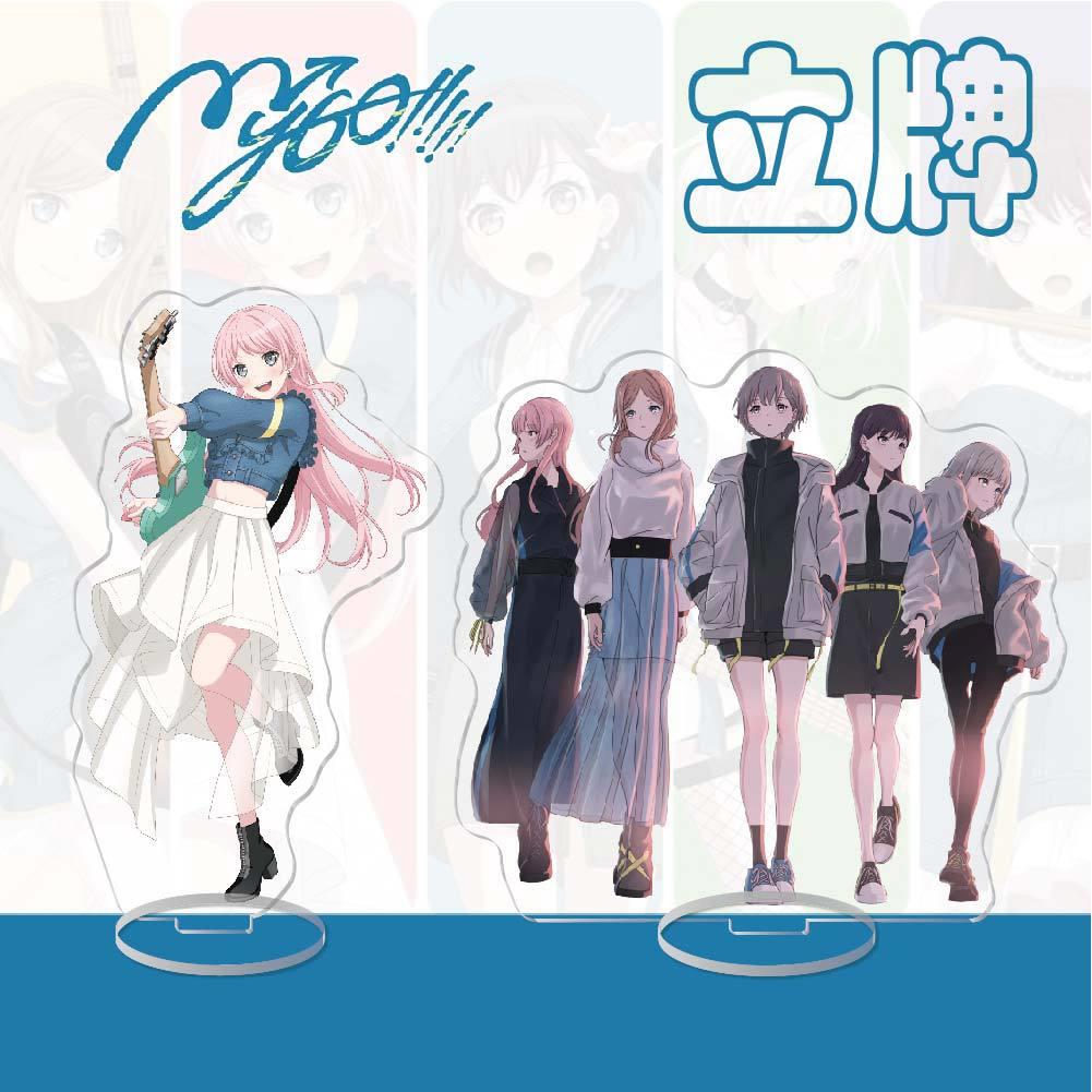 动漫二次元周边BangDream MYGO!高松灯千早爱音要乐奈亚克力立牌