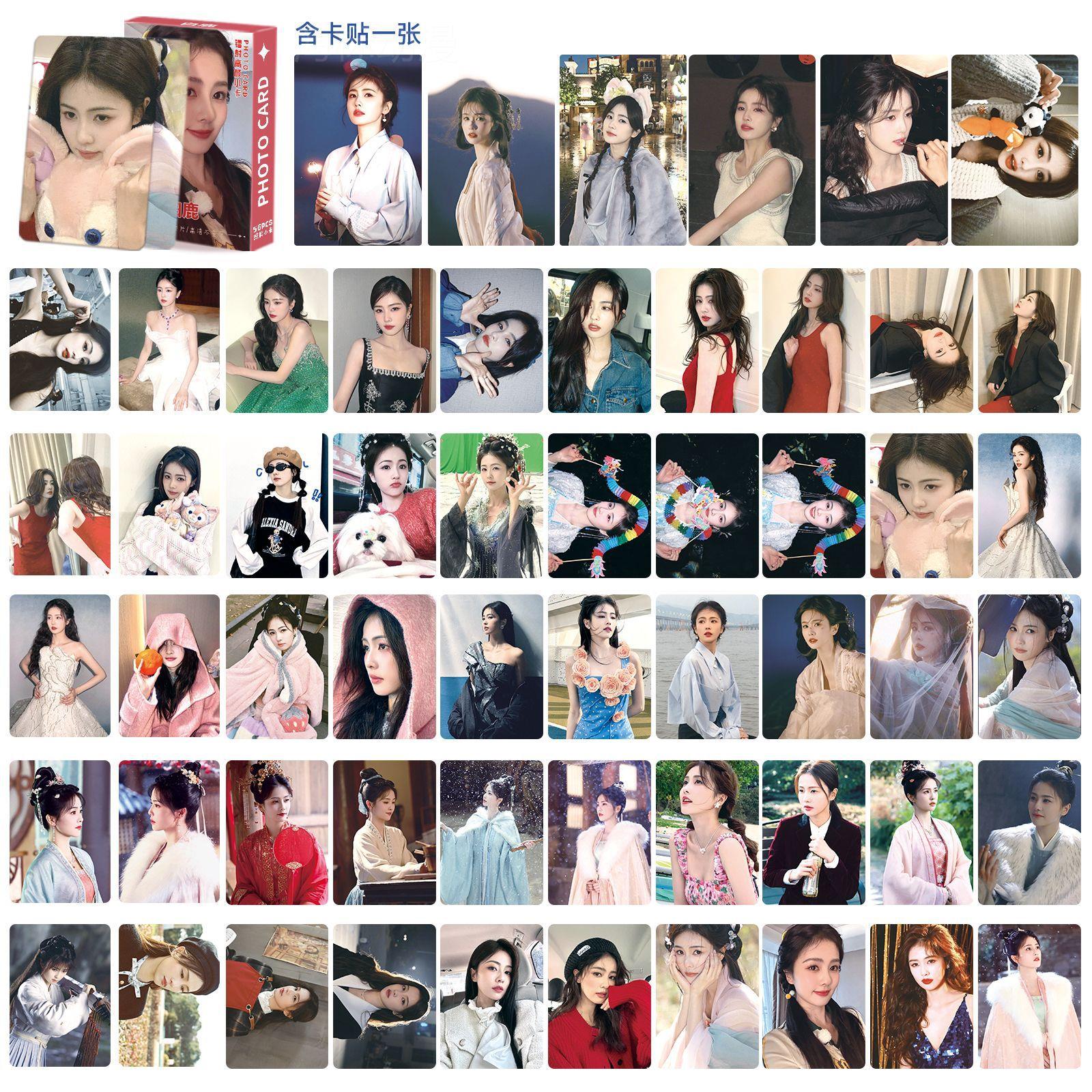 白鹿镭射小自卡55张高颜值3寸圆角周边制拍立得照片小卡片LOMO卡