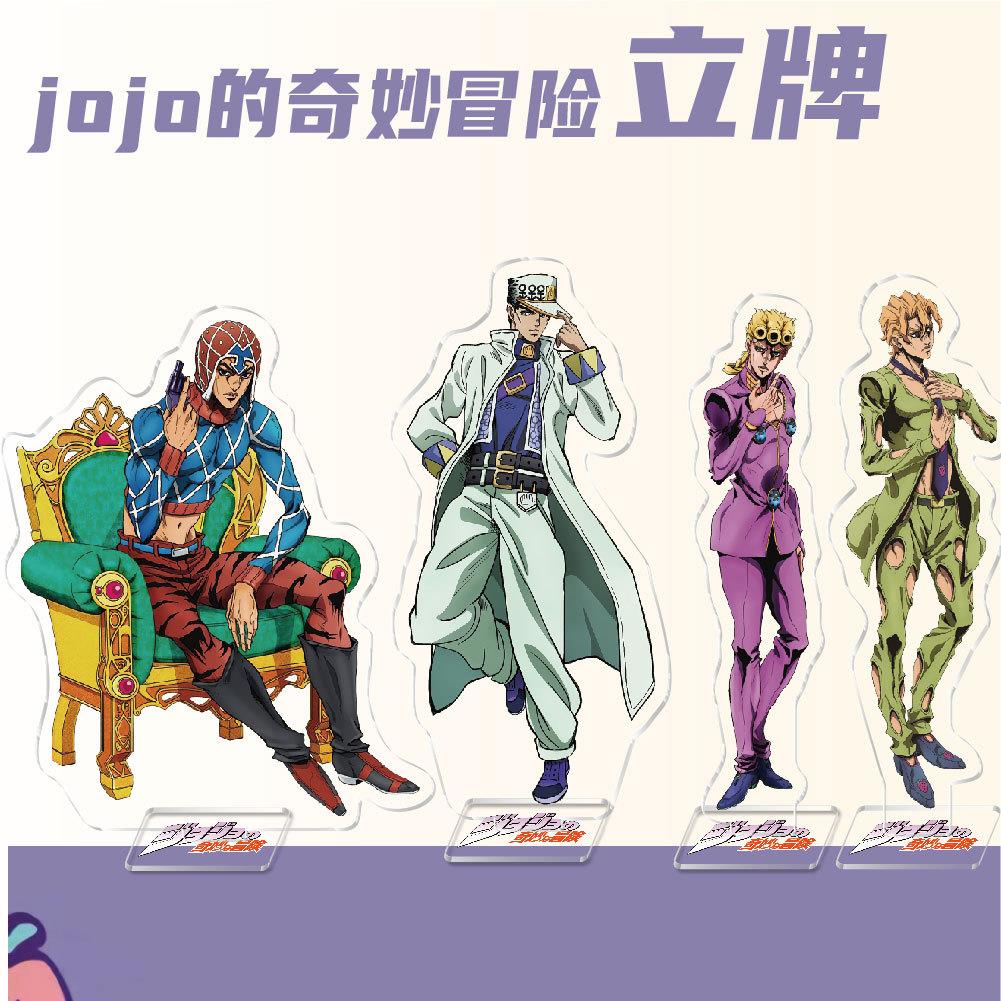 动漫卡通立牌周边 jojo的奇妙冒险 黄金之风乔巴纳大立牌摆件礼品