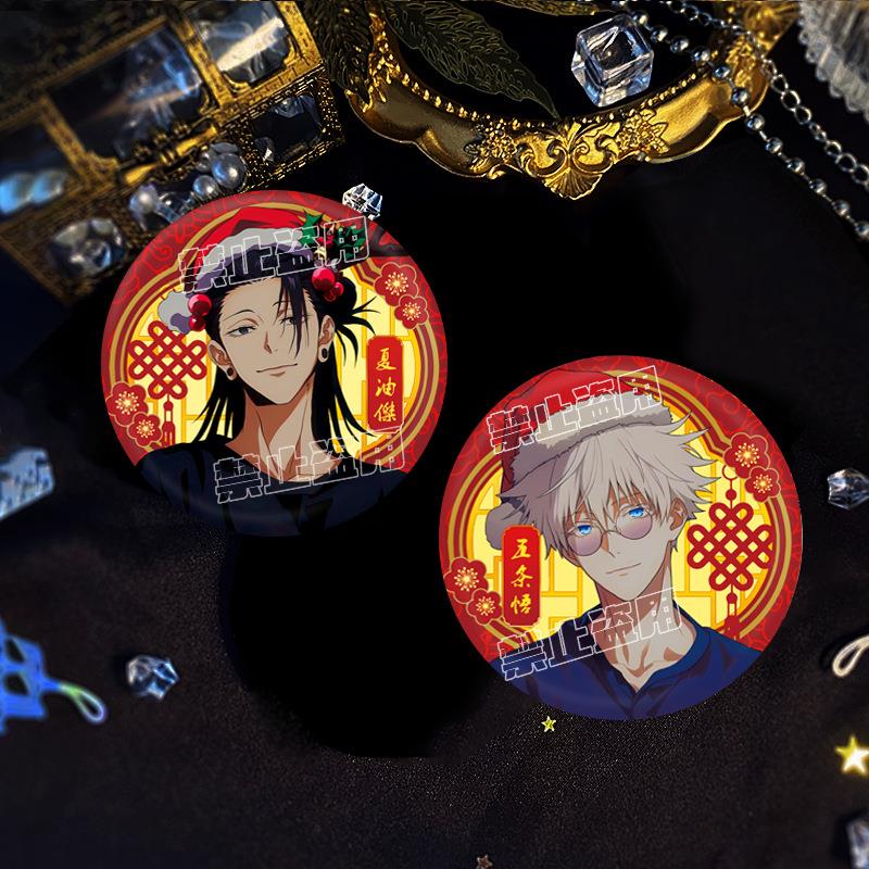 咒术回战徽章动漫周边谷子双闪反光吧唧五条悟夏油杰二次元胸针