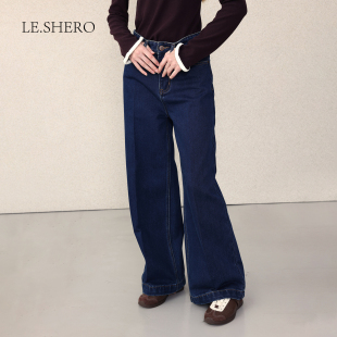 LE.SHERO原创设计复古中腰宽腿绣线牛仔长裤 复古风直筒阔腿裤