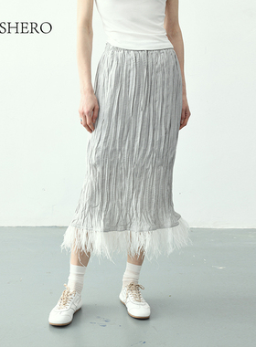 LE.SHERO设计感鱼尾压褶流苏半身裙优雅气质百搭裙子女春夏季新款