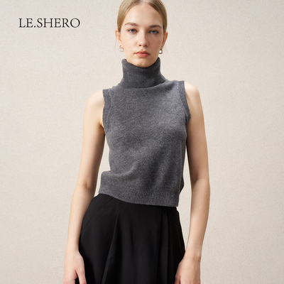 LE.SHERO修身显瘦高领羊毛背心