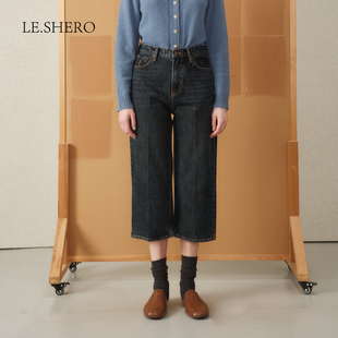 直筒休闲裤 LE.SHERO原创设计简约百搭深蓝色修身 小脚牛仔长裤