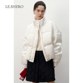 短款 LE.SHERO 辛芷蕾同款 简约抽绳光泽面包羽绒服87Q886251