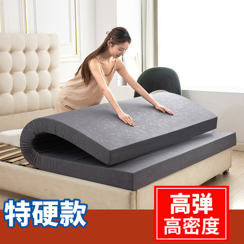家用床垫海绵床垫特硬DH加厚海绵垫单人双人床垫子定制加硬飘窗垫