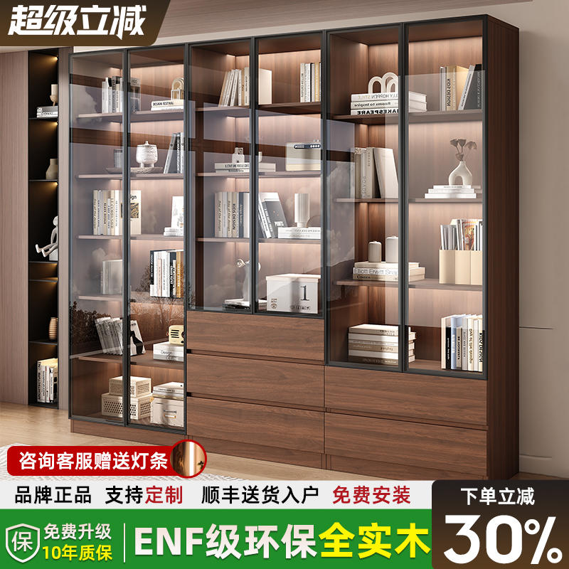 书柜组合储物柜一体家用客厅靠墙展示柜置物架带玻璃门整墙落地柜