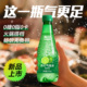 鲸奇苏打水青柠味气泡水小青柠带气无糖饮料0糖0脂0卡柠檬味调酒