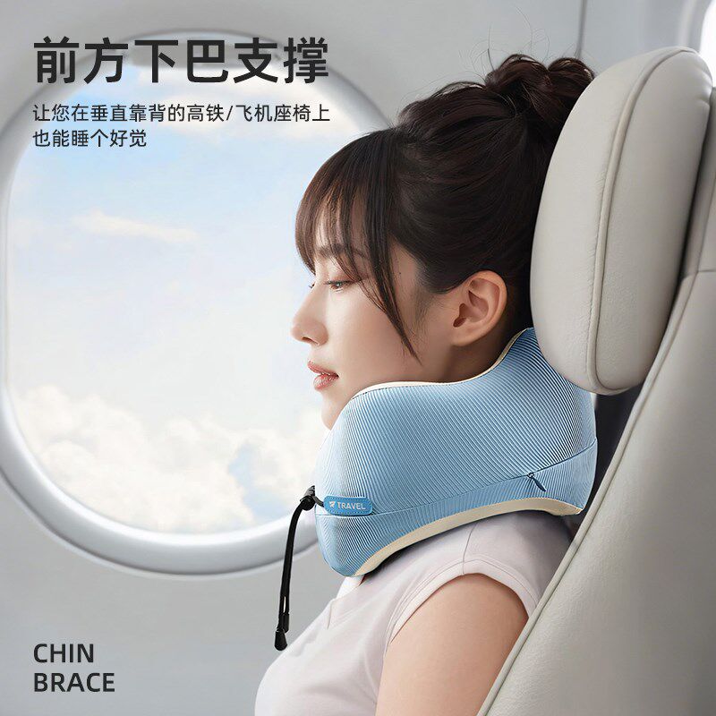 u型枕旅行护颈脖枕长途飞机坐车睡觉便携式uN形枕头护脖子颈椎靠