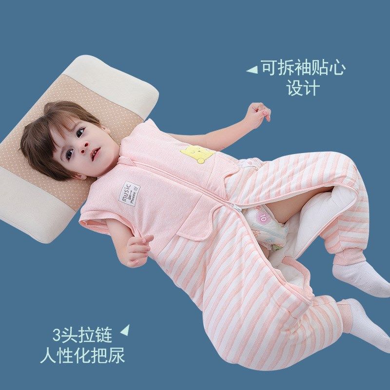 婴儿秋冬加厚睡袋分腿可拆袖纯棉男童女宝恒温大童W连脚包脚大龄