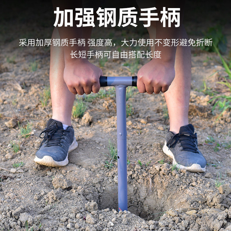 洛阳铲打洞取土取土器锰钢挖土神器钢锹铁锹农用全U钢加厚落阳铲