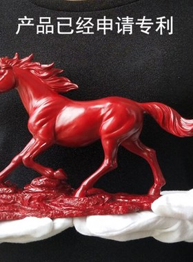 十二生肖招财马仿纯铜马t摆件马到成功电脑桌台式汽车车载用品摆