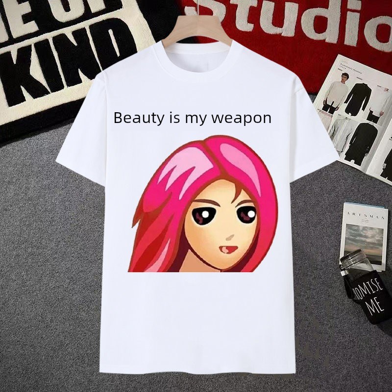 普信男短袖t恤恶搞文字非主v流搞笑童年回忆葬爱家族表情包学生装