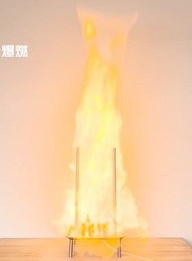 儿童科技节d车轮陀螺实验器材科学秀研学海洋球乒乓球机关炮伯努