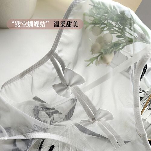 大码内裤女胖mm纯欲性感镂空绑带超F薄透气蕾丝透明网纱中高腰短