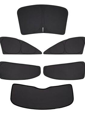 雷克萨斯RX350/ES2m00/260/NX300/LX570/CT/GS/IS/UX车窗遮阳帘