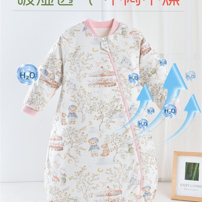 婴儿睡袋幼儿宝宝秋冬季s桑蚕丝恒温新生儿童防踢被神器四季通用
